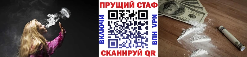 Виды наркоты Нерюнгри LSD-25  Меф  Alpha PVP  МДМА  Гашиш  hydra онион  Каннабис 
