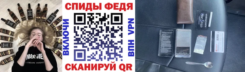 Amphetamine Розовый  как найти закладки  Нерюнгри 
