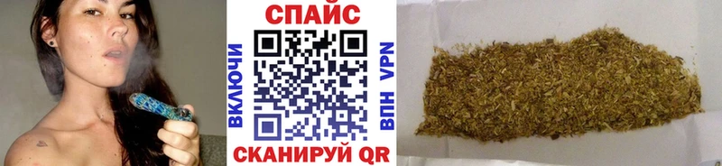 цена   Нерюнгри  БУТИРАТ 1.4BDO 