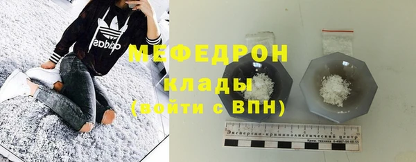 кокаин колумбия Вяземский