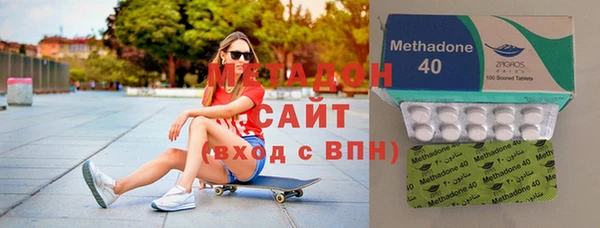 герыч Горняк