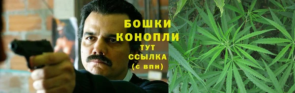 герыч Горняк