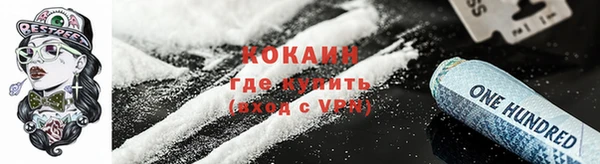 экстази Ладушкин