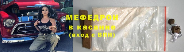 a pvp Горно-Алтайск