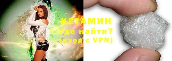 a pvp Горно-Алтайск