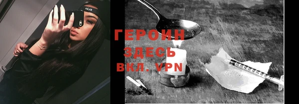 PSILOCYBIN Усмань