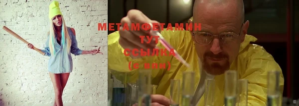 a pvp Горно-Алтайск