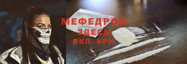кокаин колумбия Вяземский