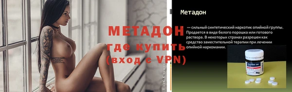 a pvp Горно-Алтайск