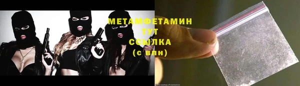 2c-b Лабытнанги