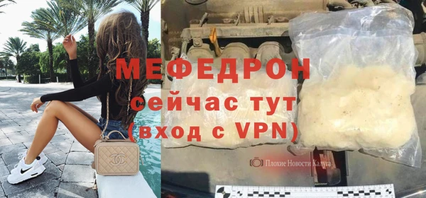 a pvp Горно-Алтайск
