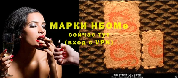 a pvp Горно-Алтайск