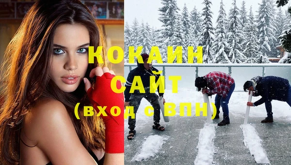 герыч Горняк