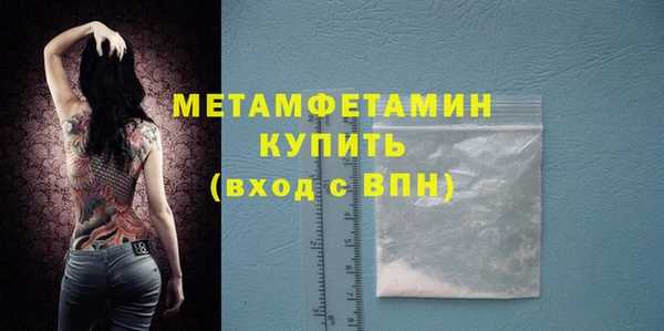 a pvp Горно-Алтайск
