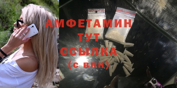 a pvp Горно-Алтайск
