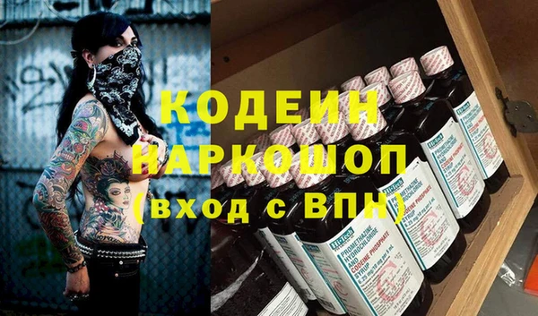 a pvp Горно-Алтайск