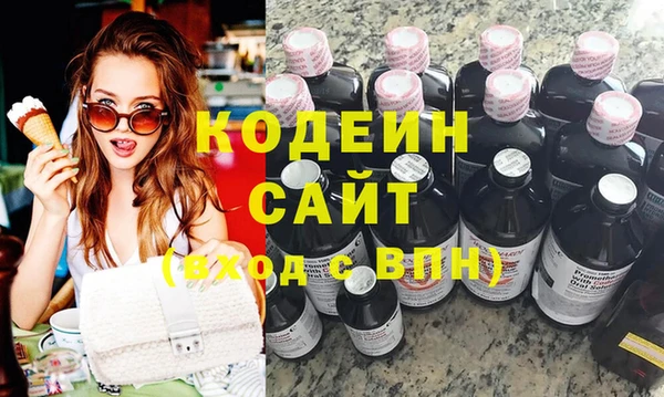 мет Горнозаводск