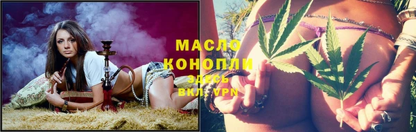 кокаин колумбия Вяземский