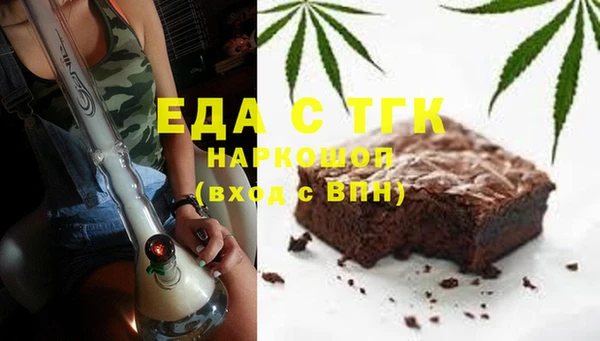 экстази Ладушкин