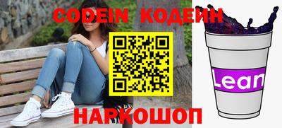 ALPHA-PVP Аргун