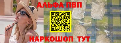 мяу мяу мука Заводоуковск
