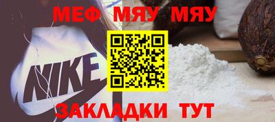 метадон Апрелевка