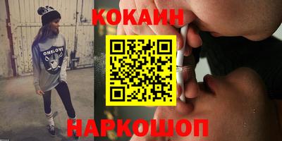 mdpv Апшеронск