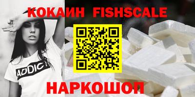 мет Заволжье