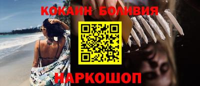 mdpv Апшеронск