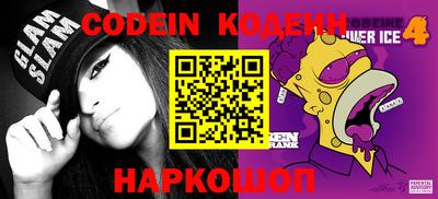 ALPHA-PVP Аргун