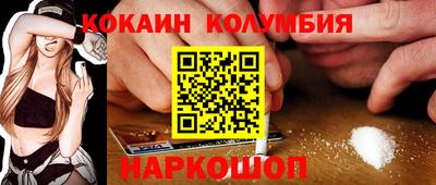 стаф Жуковский