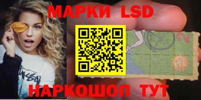 метадон Апрелевка