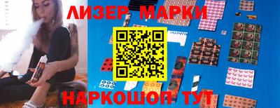 ALPHA-PVP Аргун