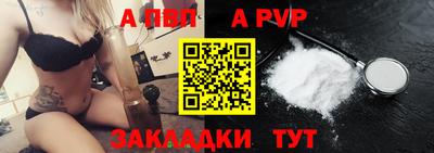 стаф Жуковский