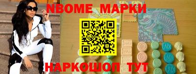 мяу мяу мука Заводоуковск