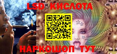 стаф Жуковский