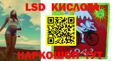 мяу мяу мука Заводоуковск