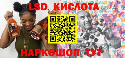 метадон Апрелевка