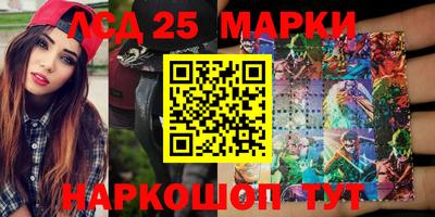 стаф Жуковский
