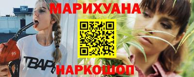мяу мяу мука Заводоуковск