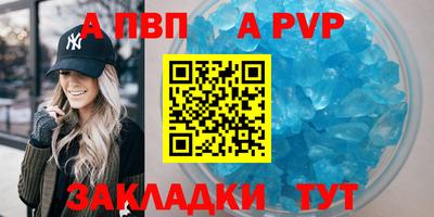 мяу мяу мука Заводоуковск