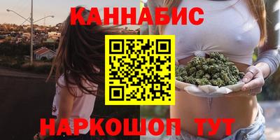 мет Заволжье