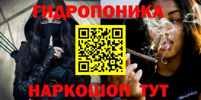 метадон Апрелевка