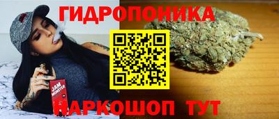 метадон Апрелевка