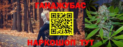 стаф Жуковский