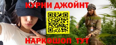 мяу мяу мука Заводоуковск