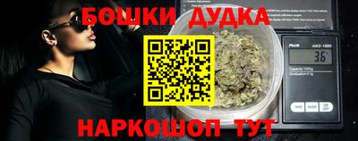 мет Заволжье