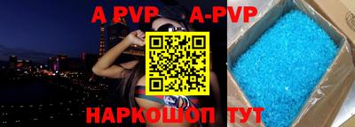 мяу мяу мука Заводоуковск
