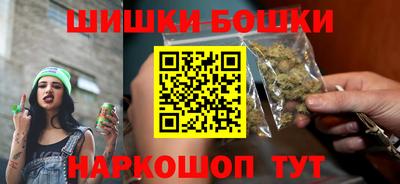 ALPHA-PVP Аргун