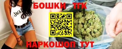 мет Заволжье